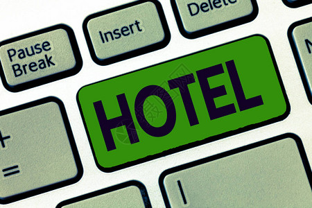 酒店房間門口的會展服務 一站式便利與貼心體驗