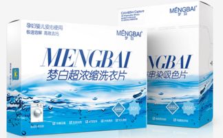 夢白洗滌 以健康環保產品布局國內洗滌市場