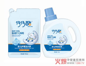 嬰兒洗滌用品品牌推薦 溫和潔凈，呵護(hù)寶寶肌膚