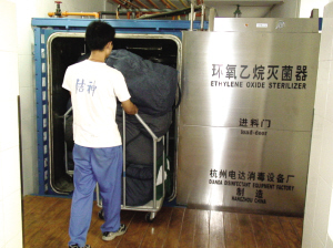 潔神滅菌洗衣 引領洗滌新潮流，重塑健康生活