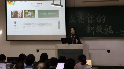 江蘇大學(xué)第一屆計(jì)算機(jī)文化節(jié)圓滿落幕 小博傳遞智慧，培訓(xùn)賦能未來